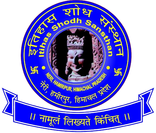 Thakur Ramsingh Itihas Shodh Sansthan Logo