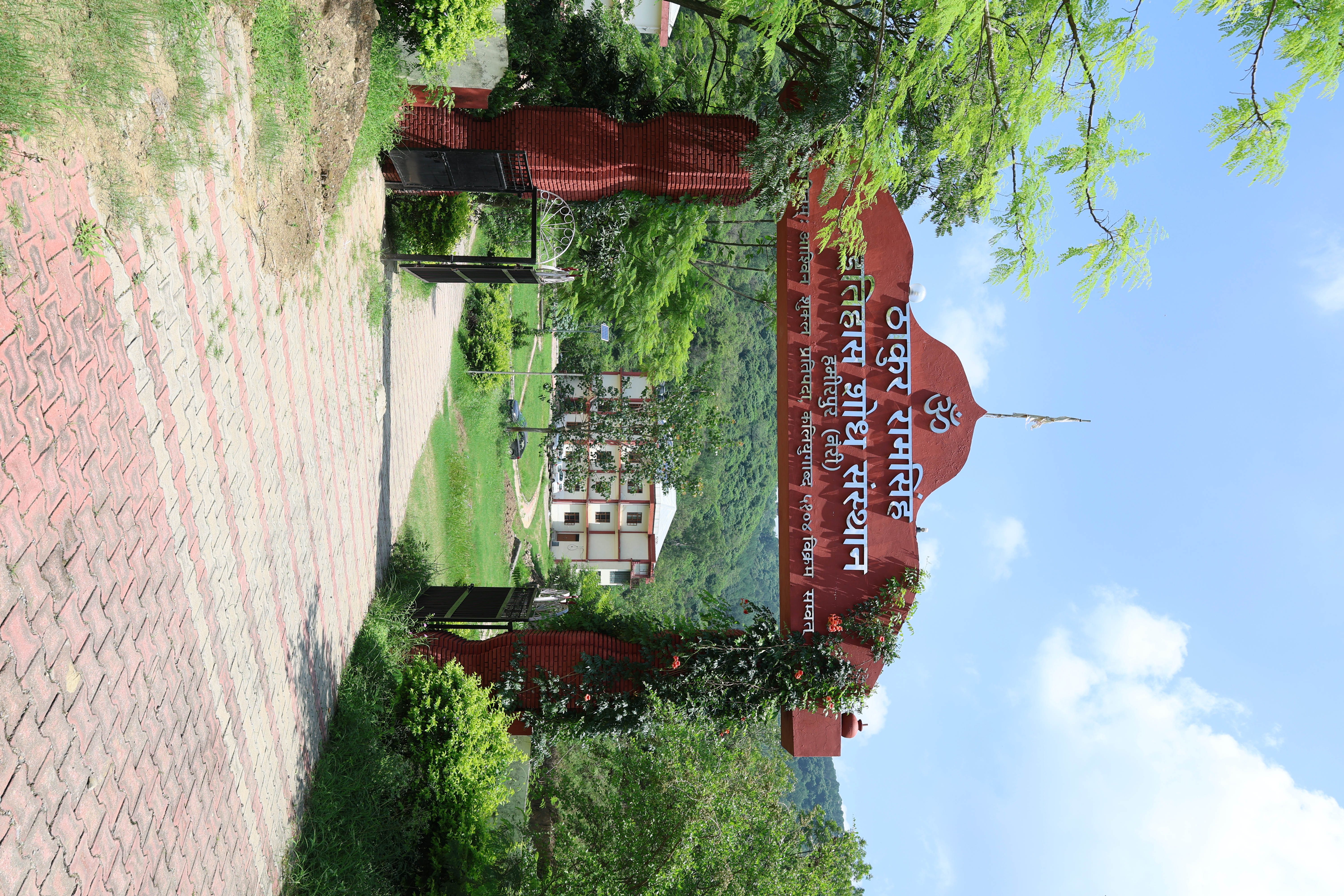 Research Institute at Neri